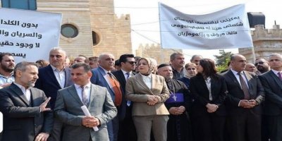 Kürdistan Bölgesi'ndeki bileşenlerden Irak Cumhurbaşkanına çağrı