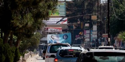 MSD'den Şam Meclis Seçimlerini boykot kararı