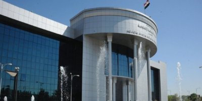 Irak Federal Mahkemesi, Kürdistan Bölgesi Hükümetine yönelik şikayeti reddetti