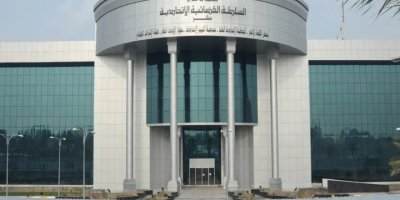 Irak | Federal Mahkeme ABD’nin çekilmesine dair davayı reddetti