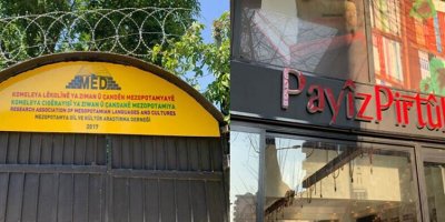 Kürtçe dil dersleri veren dernek ve kitapçıya polis baskını