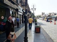 AYM,'den Sur için acele kamulaştırma kararının iptali başvurusuna red