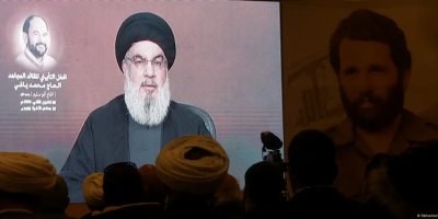 Hizbullah lideri Nasrallah öldürüldü