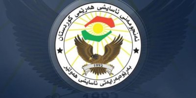 Erbil Emniyet Müdürlüğünden tüm taraflara uyarı