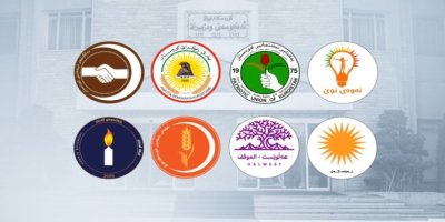 Komisyondan Kürdistan seçimlerinin sonuçlarına ilişkin açıklama