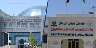 Kürdistan Bölgesi'nde iki bakanlığın feshi için Federal Mahkemede dava açıldı