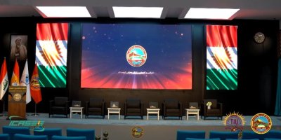 Erbil'de 7. Uluslararası Bilim Konferansı düzenlenecek