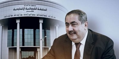 Hoşyar Zebari: Federal Mahkeme'nin yeniden kurulmasının zamanı geldi