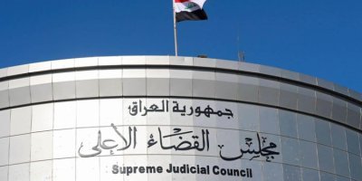 Irak: Federal Mahkemeden Kürdistan Bölgesi’nin iki bakanlığı hakkında karar