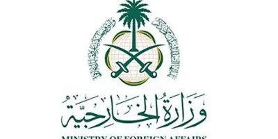 Suudi Arabistan'dan SDG'nin Suriye ordusu ile birleşmesine destek