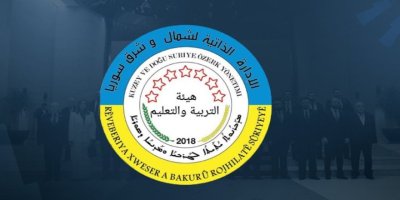 Rojava Özerk Yönetimi, Suriye’de kurulan yeni kabineye tepki gösterdi