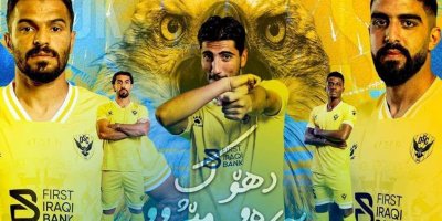 Kürt futbol takımı Şampiyonlar Ligi’nde tarih yazdı!