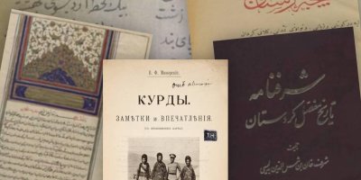 Kürdlerde tarih ilmi - Nurullah Alkaç