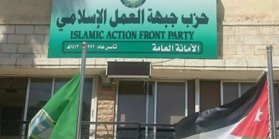 Ürdün, Müslüman Kardeşlerin tüm faaliyetlerini yasakladı