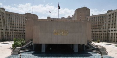 Irak Petrol Bakanlığı, Kürdistan Bölgesi’nin 110 milyar dolarlık enerji anlaşmasını reddetti