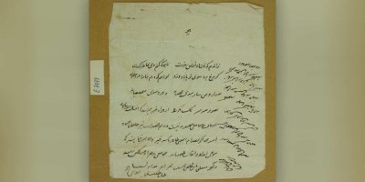 Kanuni ile başlayan Kürdistan sorunu (2)