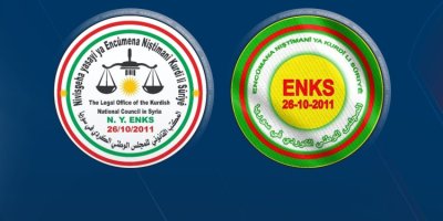 ENKS'den Şam ziyaretinin sonuçlarına ilişkin açıklama