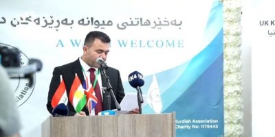 Kürt diasporası ile Britanyalı iş insanları ticari konferans düzenledi