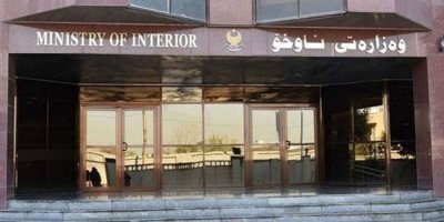 İçişleri Bakanlığı, Bağdat’ı Drone Saldırılarını Soruşturmamakla Suçladı