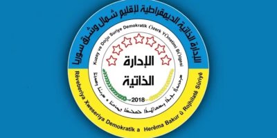 Rojava Özerk Yönetimi'nden Suriye’de Adem-i Merkeziyet Talebi