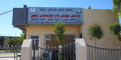 Irak, Tepkilerin Ardından Kürtçe Yasağını Geri Çekti