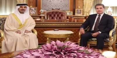 Bahreyn'den Erbil’e diplomatik açılım