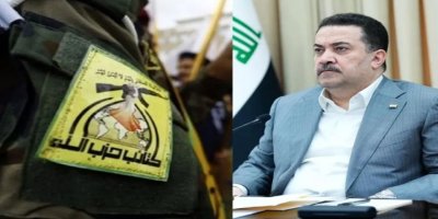 Tarım Bakanlığı baskını sonrası Irak’ta Şii iç gerilim tırmanıyor