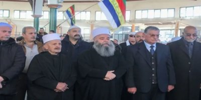 Süveyda'da Dürzi liderliği ‘Yerel Yönetim’ ilan etti