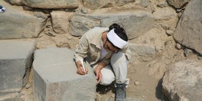 Çivi yazısı çözüldü, Körzüt Kalesi'nin olduğu yerin adı: Tanrı Haldi'nin kutsal kenti