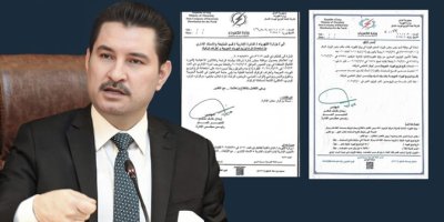 Şaxewan Abdullah: Yeni düzenleme Kerkük için felaket, vali kandırıldı