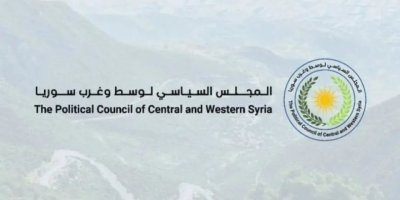 Alevi temsilcilerden Suriye’de yeni siyasi hamle