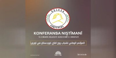 Farklı ülkelerden 130 genç katılacak | Rojava Ulusal Gençlik Konferansı yapılacak