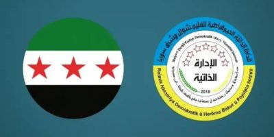 Şam ve DSG, müzakereleri tekrar başlatacak