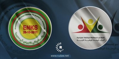 ENKS’li Oso: Rojava Özerk Yönetimi'ne ortak olmaya hazırız