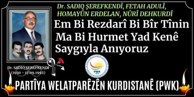 PWK: Dr.Sadık Şerefkendi ve arkadaşlarını saygıyla anıyoruz