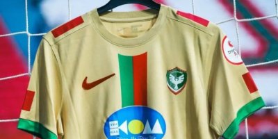 TFF’den Amedspor’a Kürtçe slogan nedeniyle ikinci kez ceza