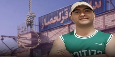 Kürt siyasi tutuklu 16 yıl sonra gizlice idam edildi