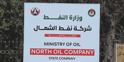 Kerkük’teki devlet petrol şirketinde Kürtler üst düzey görevlerden dışlanıyor