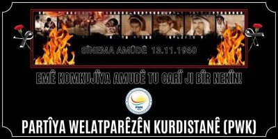PWK: Amud Sineması Şehitlerini Unutmayacağız