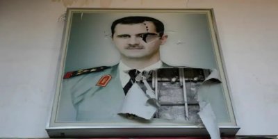 Esad rejiminin katliam arşivi ortaya çıkarıldı