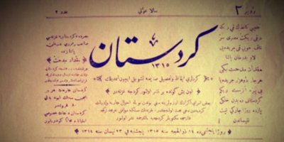 Vahap Coşkun: Kürt milliyetçiliği (1): “Kürdistan Doğu’dadır”