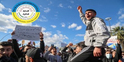 Özerk Yönetim’den Sivillere Yönelik Saldırılara Sert Tepki