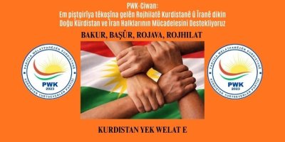 PWK Ciwan: Doğu Kürdistan ve İran Halklarının Mücadelesini Destekliyoruz