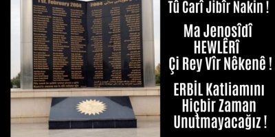 Kürdistan Yurtseverler Partisi (PWK) Basın Bürosu:  1 Şubat 2004’te Hewler’de Yapılan Katliamı Lanetliyoruz