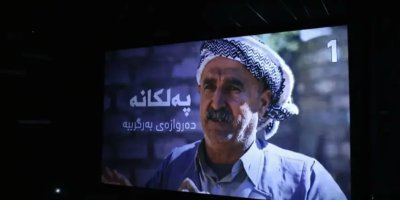 Erbil’de Feyli Kürt Katliamını Konu Alan Bir Belgesel Gösterildi