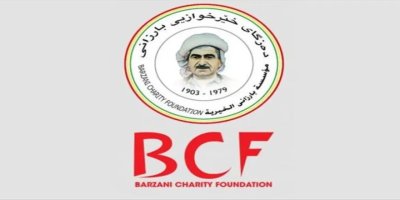 Barzani Yardım Vakfı Rojava’da Üç Kentte Ofis Açtı