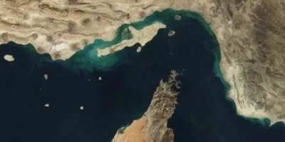 İran: Hürmüz Boğazı'nı kapattığını duyurdu