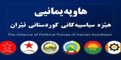İran Kürdistanı Siyasi Güçler İttifakı'ndan Saldırılara Sert Tepki