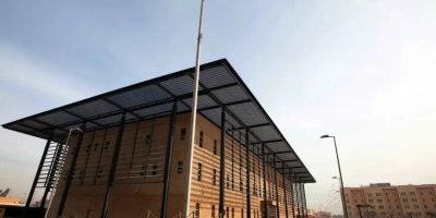 ABD'den Vatandaşlarına Uyarı: Kürdistan Bölgesi'ndeki otellerden uzak durun