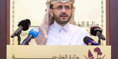 Katar, İran Diplomatik Personelini Sınır Dışı Etti